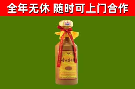 万山烟酒回收15年茅台酒.jpg