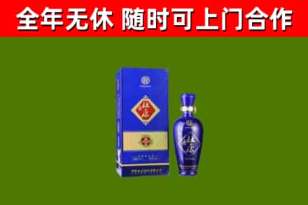 万山烟酒回收杜康.jpg
