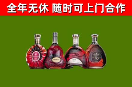 万山烟酒回收洋酒.jpg